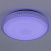 Потолочный светодиодный светильник CITILUX Альпина Смарт CL718A40G