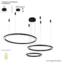 Большая светодиодная люстра Crystal Lux FORTUNA SP158W LED BLACK