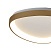 Светодиодный потолочный светильник MANTRA NISEKO 8635
