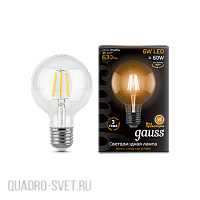 Лампа светодиодная филаментная Gauss LED Filament G95 E27 6Вт 220В 2700K 105802106
