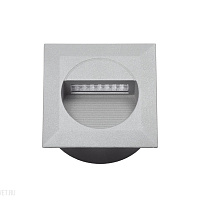 Встраиваемый светодиодный светильник Kanlux LINDA LED 4681