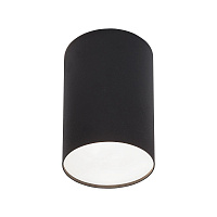 Накладной светильник Nowodvorski POINT PLEXI 6530