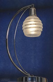 Настольная лампа LUSSOLE LSC-9304-01