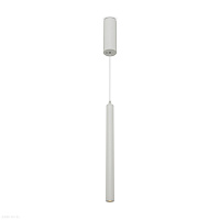 Подвесной светодиодный светильник Freya Telescope FR5168PL-L3W