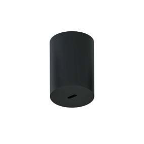 Потолочная база с вводом питания Arte Lamp OPTIMA A800506