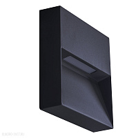 Настенный уличный светодиодный светильник Azzardo Casoria Square AZ4367
