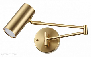 Настенный светильник Odeon Light RAZIO 4377/1W