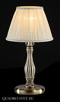 Настольная лампа Maytoni Latona RC301-TL-01-R