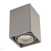 Накладной светодиодный светильник Donolux DL18610/01WW-SQ Silver Grey