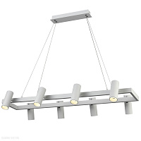 Светодиодная подвесная люстра Vele Luce Neo VL10021P08