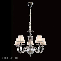 Люстра подвесная CITILUX Медея CL436151