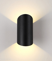 Настенный светодиодный светильник Crystal Lux CLT 134W BL