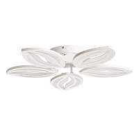 Светодиодная потолочная люстра De City Мадлен 424018405