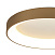 Светодиодный потолочный светильник MANTRA NISEKO 8641