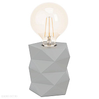 Настольная лампа EGLO SWARBY 98859