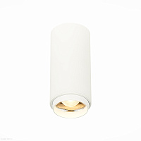 Накладной светодиодный светильник ST LUCE ST600.532.10