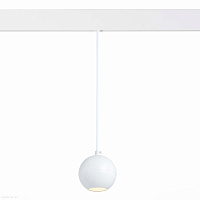 Магнитный трековый светодиодный светильник ST Luce ST354.533.12