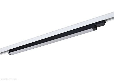 Трековый светодиодный светильник для трехфазной шины Donolux Beam DL18931/20W B 3000K