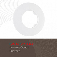 Рамка из поликарбоната на 1 пост 502.08-1.white Arte Milano