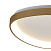 Светодиодный потолочный светильник MANTRA NISEKO 8631