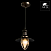Подвесной светильник Arte Lamp FISHERMAN A5518SP-1RI