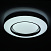 Светодиодный потолочный светильник DeMarkt Ривз 674016801