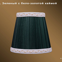 Абажур Bohemia IVELE Crystal SH10A