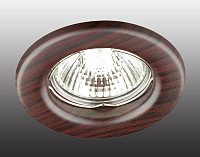 Встраиваемый точечный светильник NOVOTECH WOOD 369715