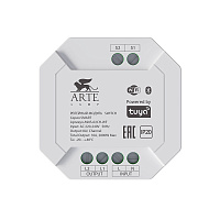 Релейный модуль Arte Lamp SMART A90S-02CH-WF