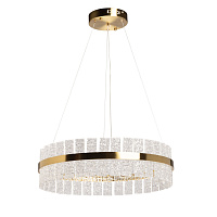 Светодиодная подвесная люстра De City Бриз 111019901