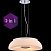 Подвесной светильник Maytoni Astero MOD700-03-W