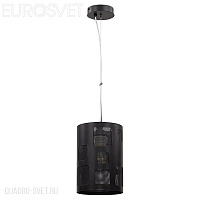 Подвес Sigma MODUL KWADRATY 30400 MODUL KWADRATY