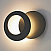 Настенный светодиодный светильник MANTRA TORONTO 8464