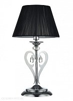 Настольная лампа Maytoni Mina MOD900-TL-01-N