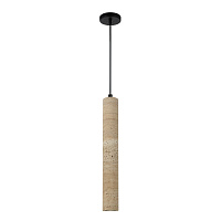 Светодиодный подвесной светильник Divinare COTTERO 2215/34 SP-5