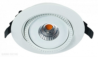 Встраиваемый светильник Arte Lamp Studio A3807PL-1WH