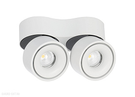 Накладной светодиодный светильник Donolux Marta DL18617/02WW-R White DIM