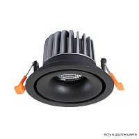 Встраиваемый светодиодный светильник Crystal Lux CLT 005C98 BL