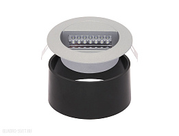 Встраиваемый светодиодный светильник Kanlux DORA LED 4680