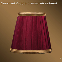 Абажур Bohemia IVELE Crystal SH8B