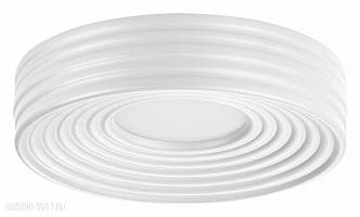 Потолочный светодиодный светильник СОНЕКС MACARON 7704/40L