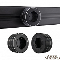 Трековая розетка, 16A 250V 380011TS/ES Black Arte Milano