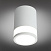 Накладной светодиодный светильник Omnilux Orolli OML-101509-12