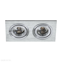 Встраиваемый светильник EGLO TERNI PRO 61532