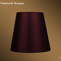 Абажур Bohemia IVELE Crystal SH23