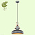 Подвесной светильник Lussole Loft MIDDLETOWN GRLSP-9814