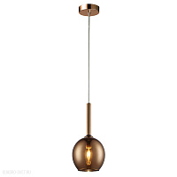 Подвесной светильник Zumaline MONIC MD1629-1/COPPER