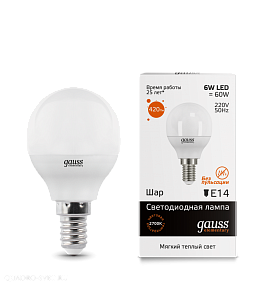 Лампа LED Gauss Шар 6 Вт E14 2700K 220В 53116