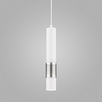 Подвесной светодиодный светильник Elektrostandard DLN001 DLN001 MR16 белый матовый/серебро