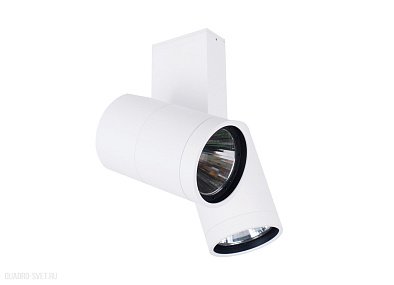Накладной светодиодный светильник Donolux Invers DL18422/12WW-White Dim